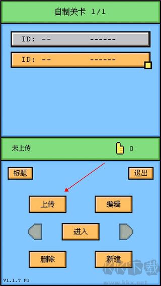 空格骑士