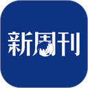 新周刊 v4.1.8安卓版
