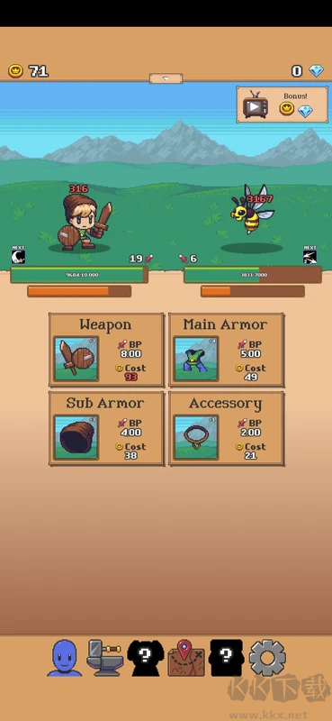 空闲地牢任务(Idle Grindia: Dungeon Quest)