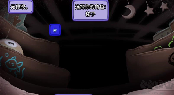 迷宫鼠手游