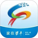 家在梁平v6.2.5安卓版