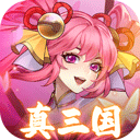 繁华梦手游v1.0.0完整版