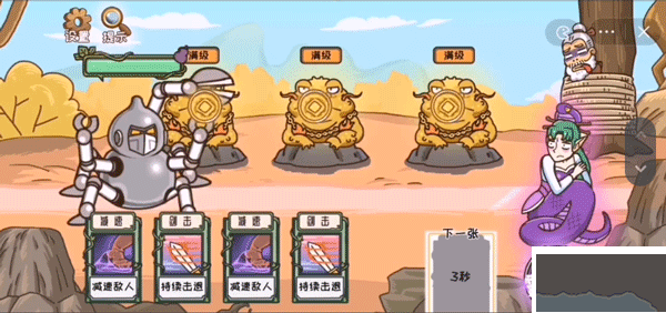 我滴个神啊