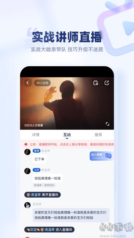 创作猫