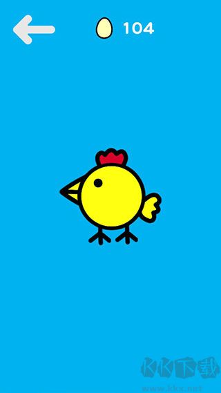 快乐小鸡