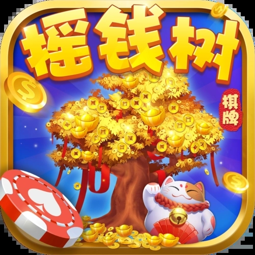 77966摇钱树尊享版 v2.1.10HD版
