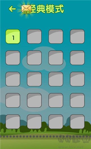 开心水果连连看2