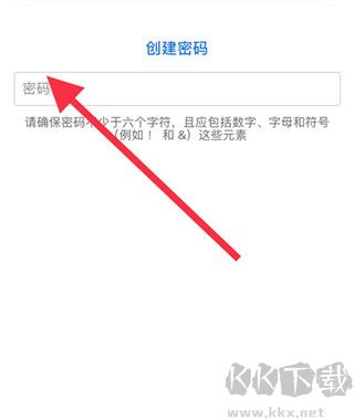 一起长大教师版