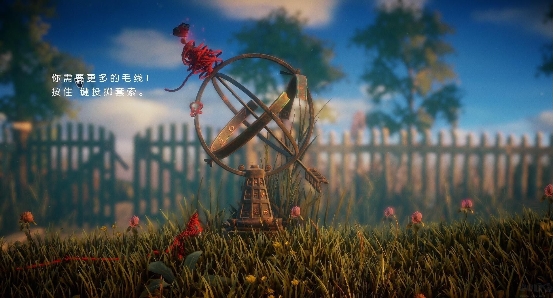 毛线小精灵1最终版