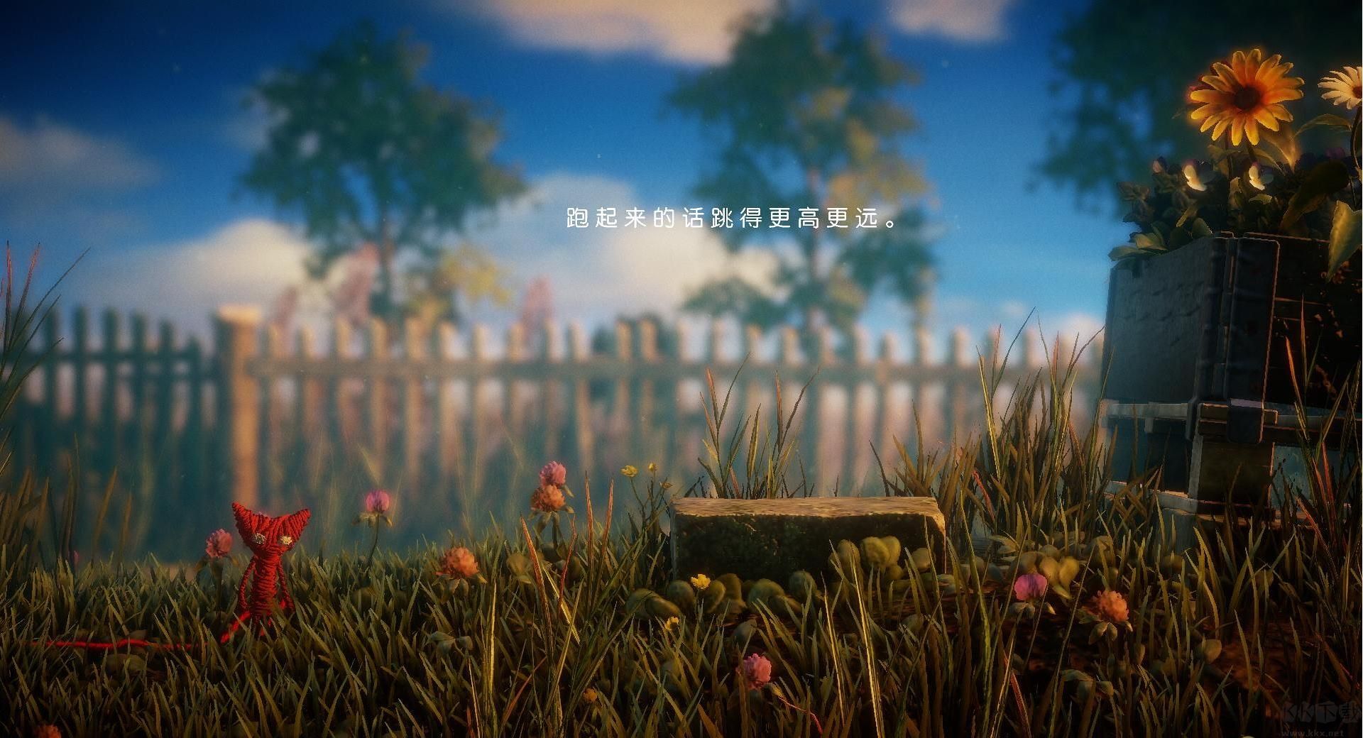 毛线小精灵1最终版