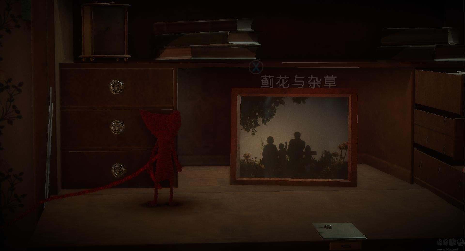 毛线小精灵1最终版