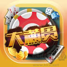 幸运棋牌9527 V9.8.9资源版