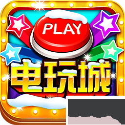 黑桃棋牌游戏大厅 V6.2.7最新版