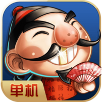 联众斗地主全版本 v3.2免广告版