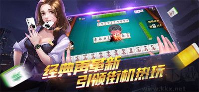 金葫芦2代888梭哈经典怀旧版