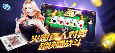 金葫芦2代888梭哈经典怀旧版