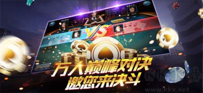 金葫芦2代888梭哈经典怀旧版