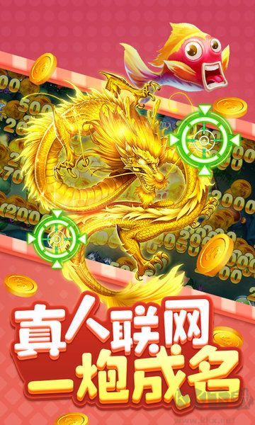 都市大满贯游戏厅