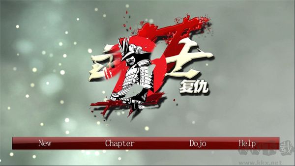 武士复仇(Samurai Daisuke)