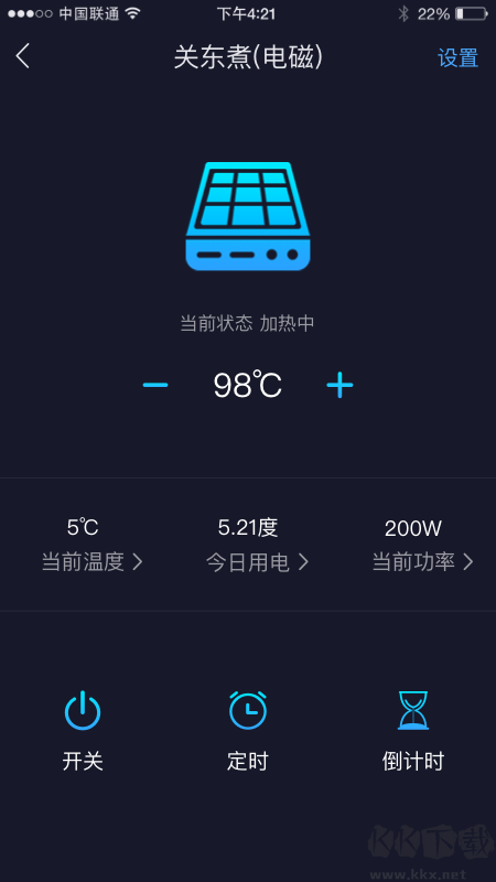 钛物智联