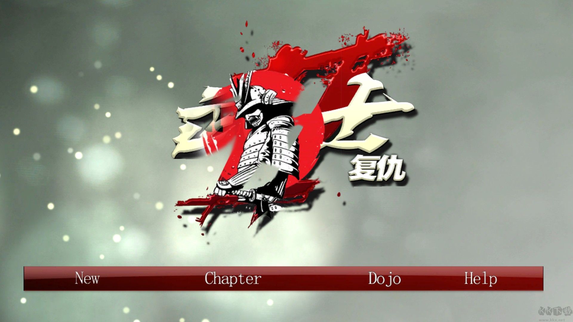 武士复仇(Samurai Daisuke)