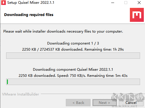 Quixel Mixer(三维设计软件)