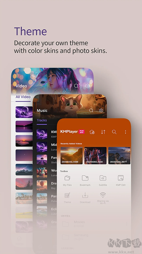 kmplayer播放器