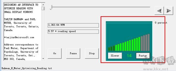 FastReader(文件密码破解工具)