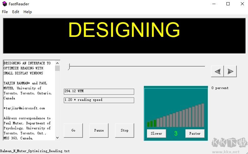 FastReader(文件密码破解工具)中文版
