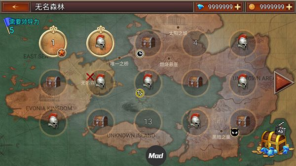 王国之战2(Kingdom Wars 2)