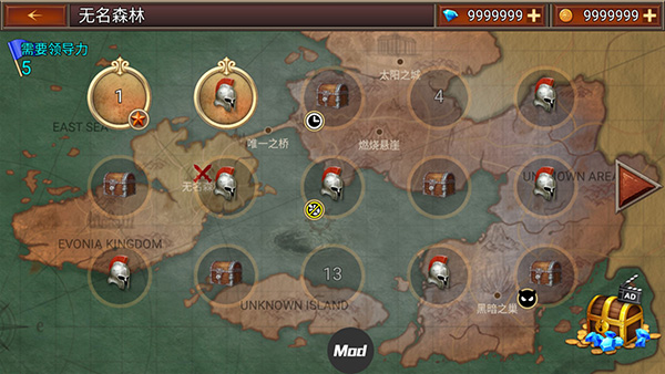 王国之战2(Kingdom Wars 2)