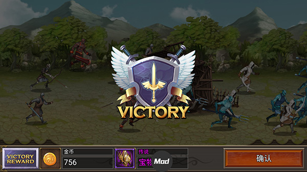 王国之战2(Kingdom Wars 2)