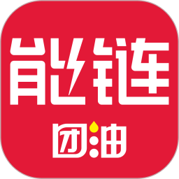 能链团油 v7.9.9最新版