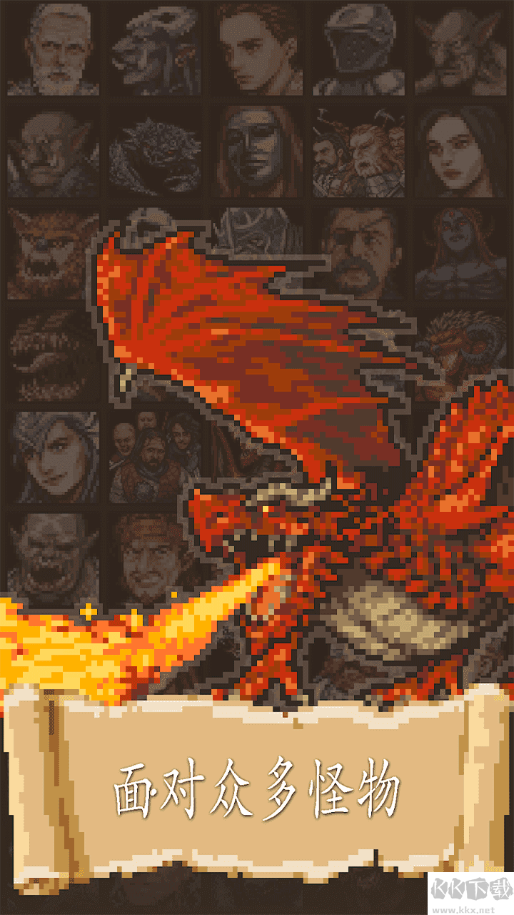 冒险生活(Life in Adventure)