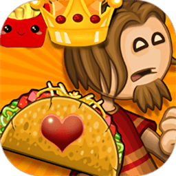老爹墨西哥塔可饼v2.0.8中文版