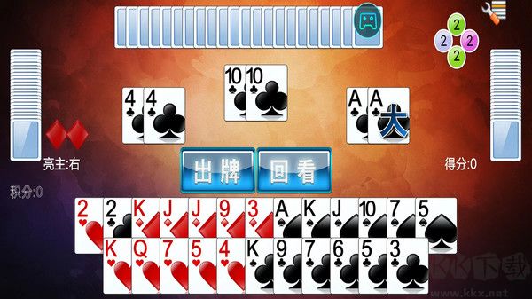 138游戏平台注册送钻石