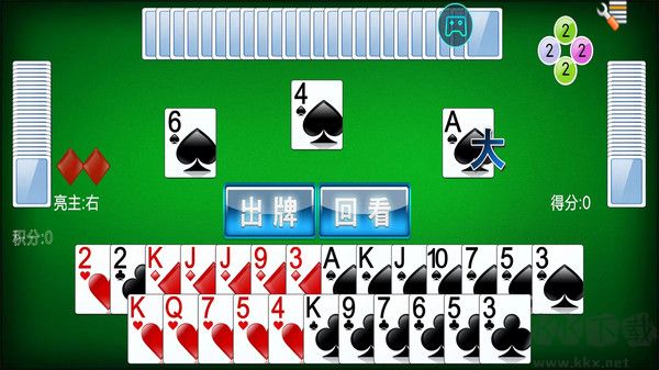 138游戏平台注册送钻石