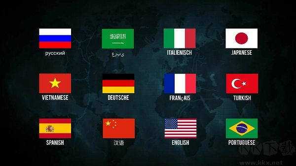 勇气召唤第二次世界大战