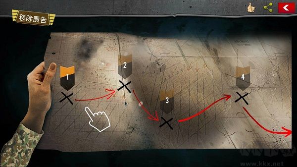 勇气召唤第二次世界大战