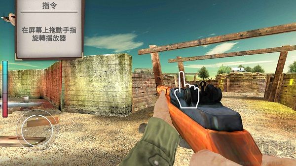 勇气召唤第二次世界大战