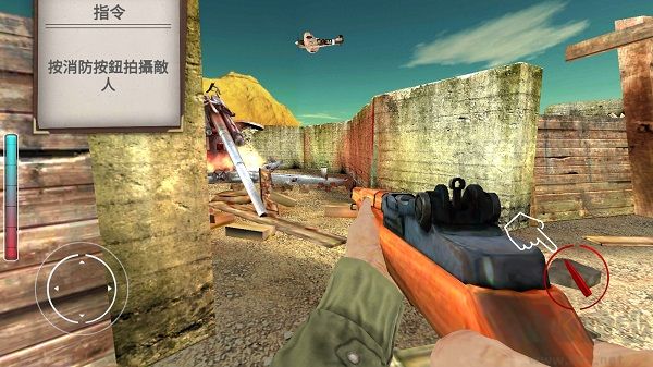 勇气召唤第二次世界大战