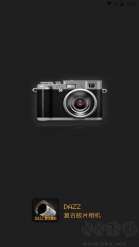dazz复古胶片相机最新版