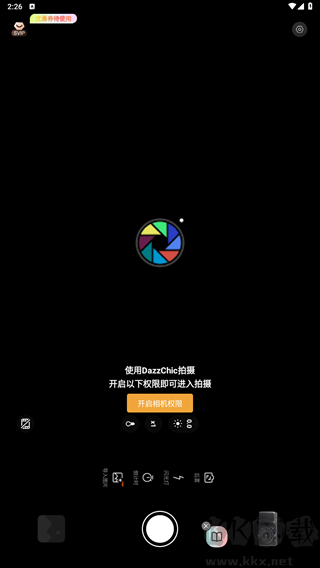 dazz复古胶片相机