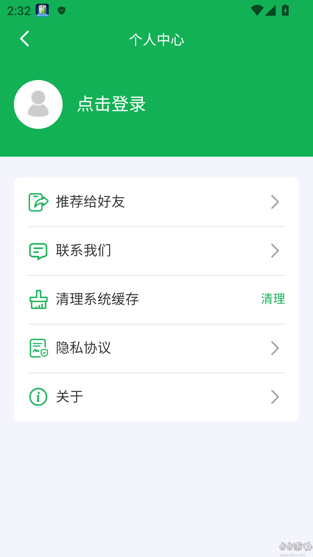 3D看图王
