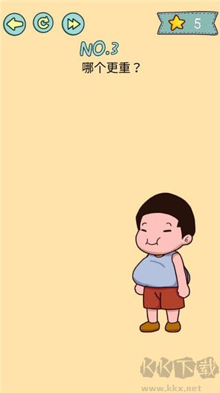 脑力黑洞