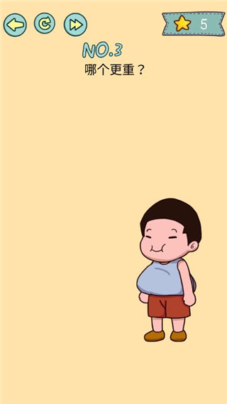 脑力黑洞