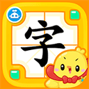 书声儿童识字v2.72.0安卓版