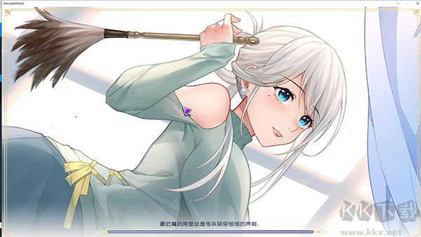 可爱的女巫2完整版