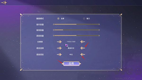 可爱的女巫2完整版