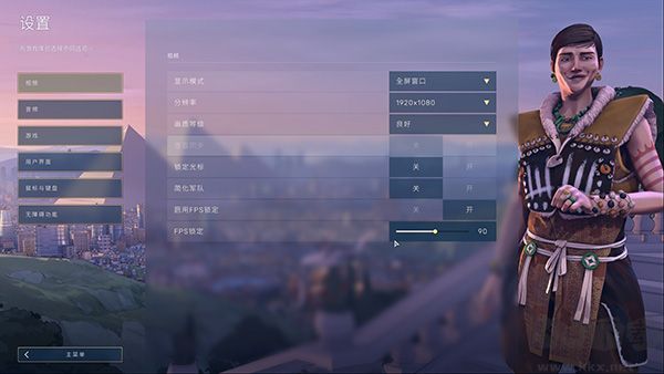 人类游戏(humankind)